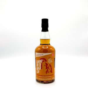 Brave New Spirits Flamenco for the Badger Clan Dailuaine 12 Year Old 56.4% 70cl