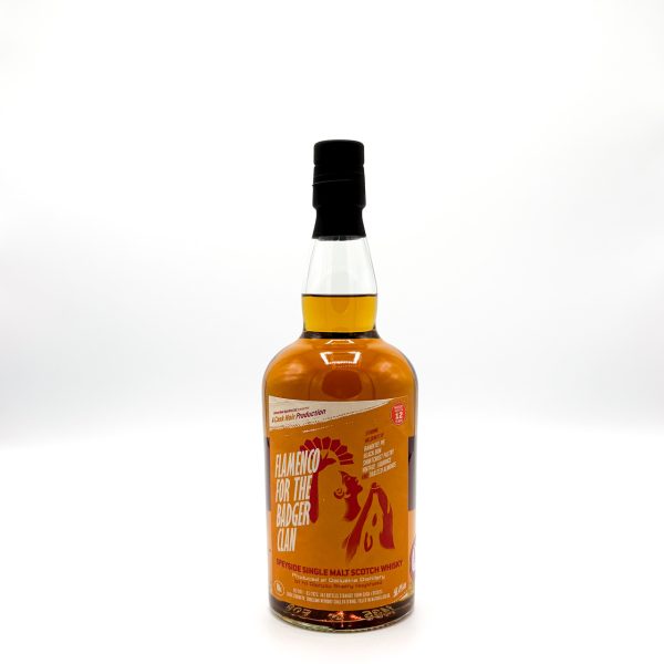 Brave New Spirits Flamenco for the Badger Clan Dailuaine 12 Year Old 56.4% 70cl